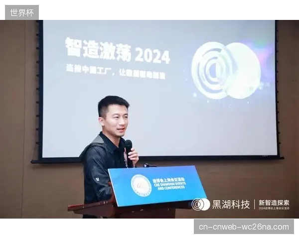 从消费者数据到工厂制造（C2M），运动营养行业如何破解高成本、低效率的柔性供应链难题？