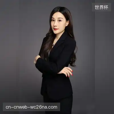 沈蕊玉